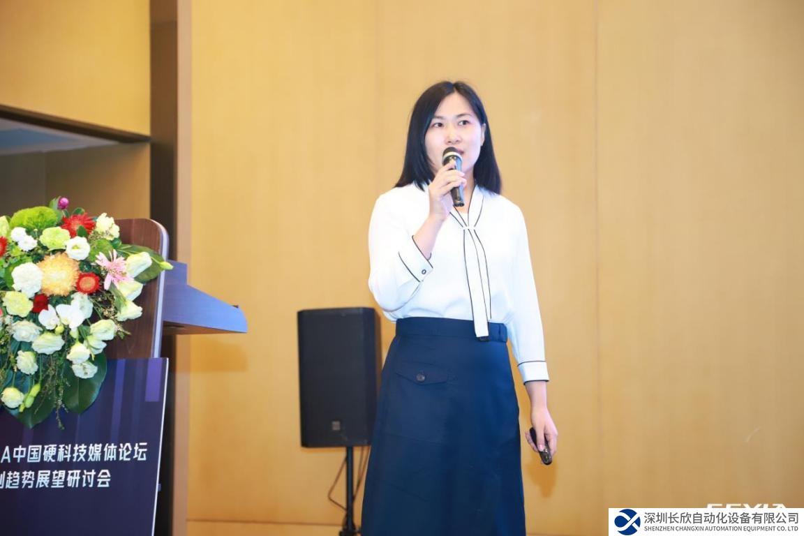 树立新一代存储产品标杆，兆易创新开拓高能效应用赛道