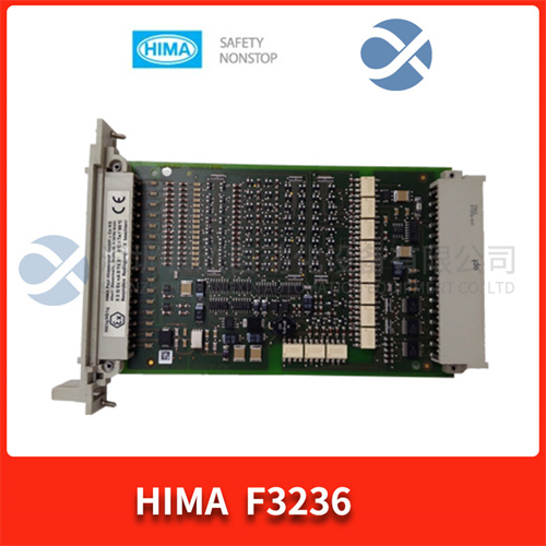 HIMA F3236 模块