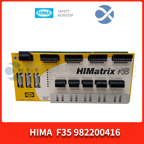 HIMA F35 模块