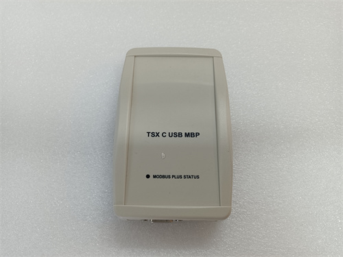 SCHNEIDER TSXCUSBMBP