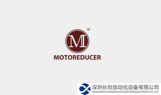 常州国茂股份拟2亿元收购一家精密行星减速机企业65%股权