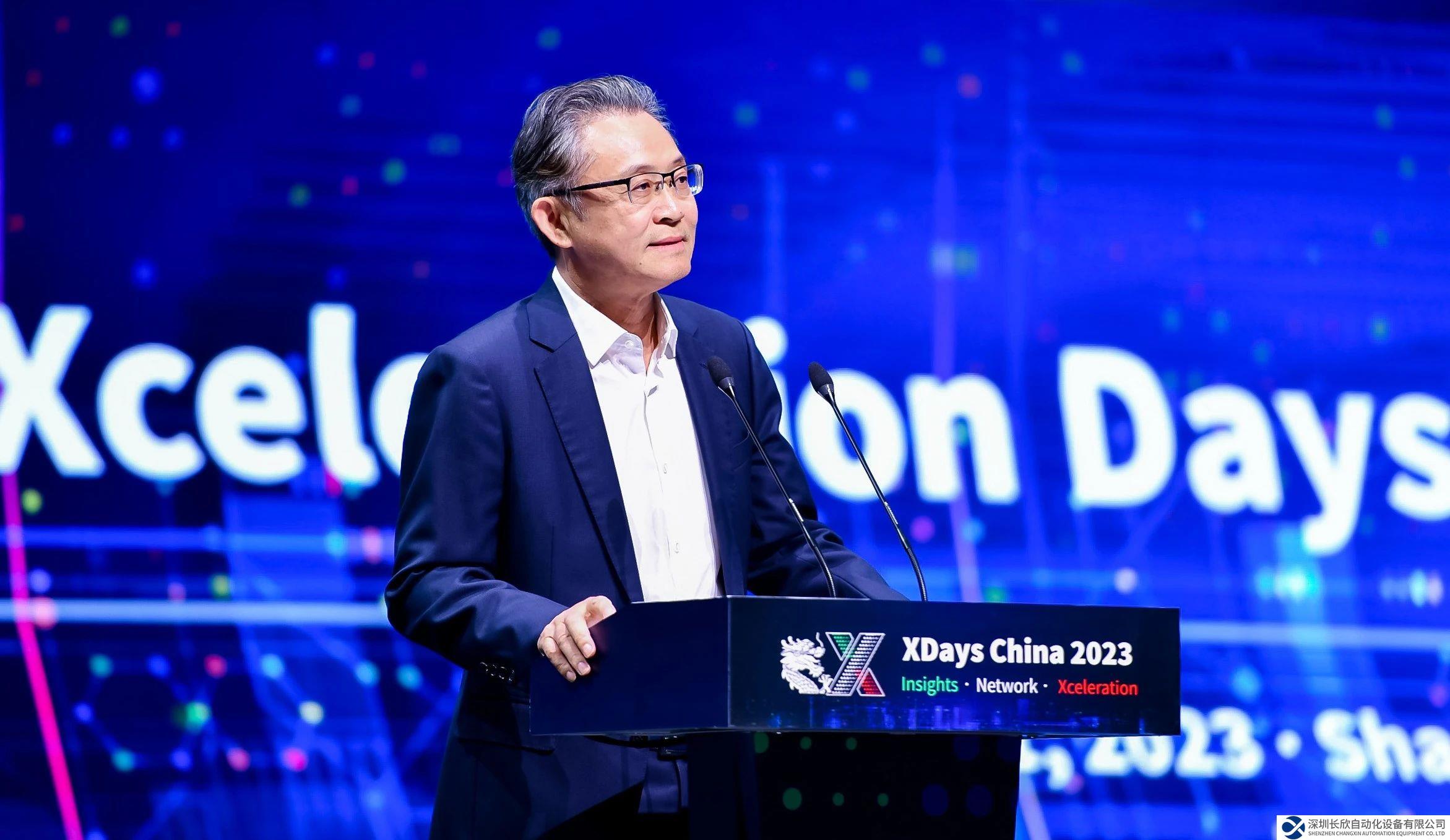 肖松：在不确定性中把握最大确定性