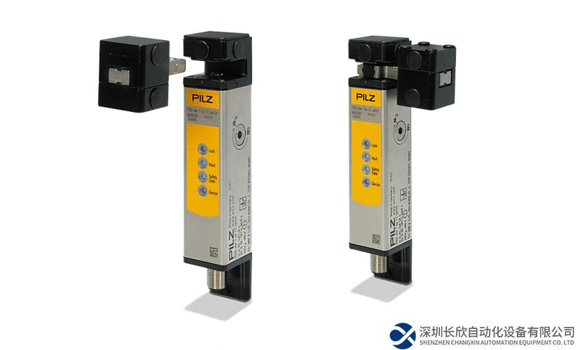 皮尔磁：小巧而坚固的安全门锁PSENmlock mini