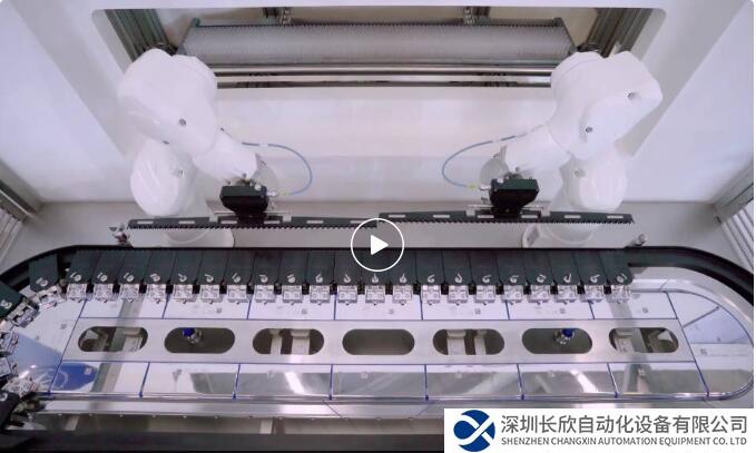 精彩视频 | HOF 公司新型医药产品输送系统采用倍福卫生型 XTS 系统