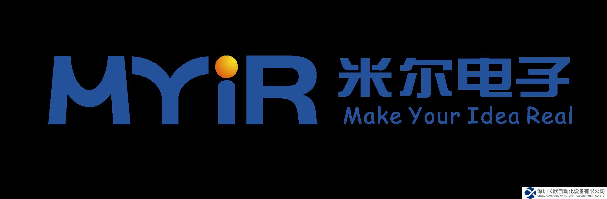 新品上市|米尔RZ/G2UL核心板上市，助力工业4.0发展！