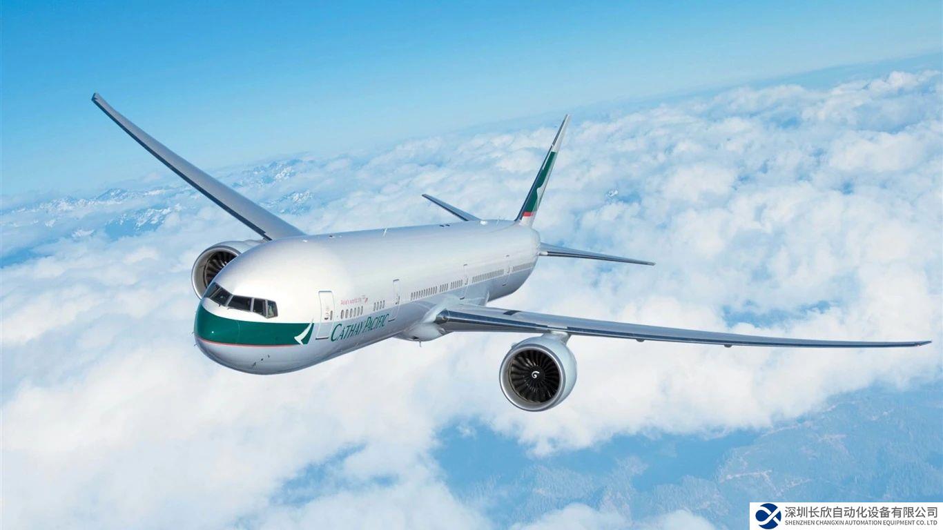 捷报！航空工业集团某公司签约开目MPM，共建结构化工艺创新平台