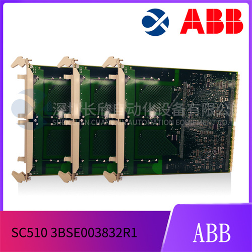 ABB SC510 3BSE003832R1 模块