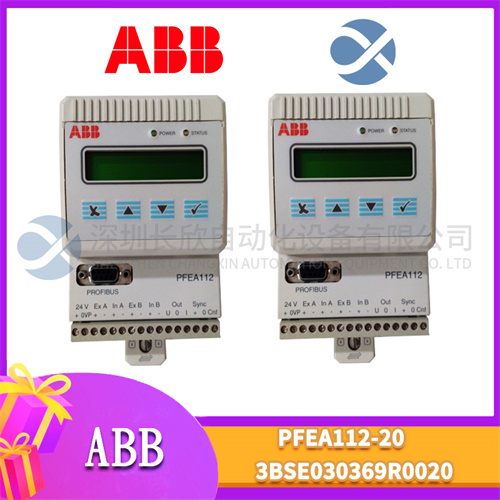 ABB PFEA112-20 3BSE030369R0020 触摸屏