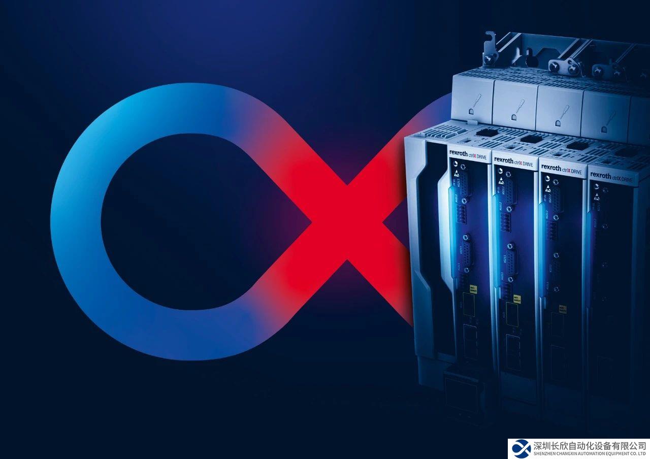 是时候升级你的装配流程：更紧凑，更节能，更高效