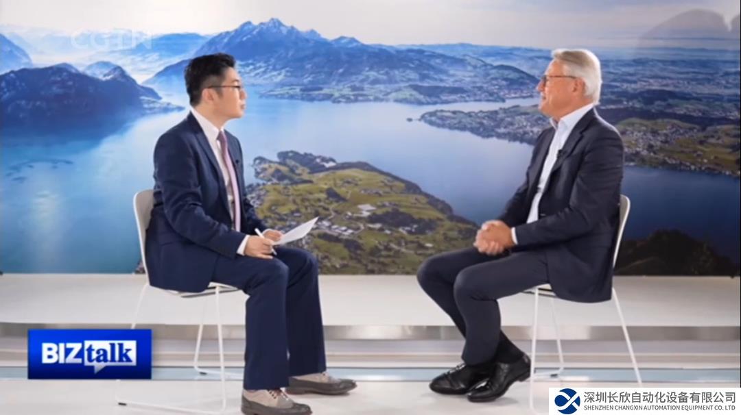 集团视角｜CGTN专访ABB首席执行官罗必昂