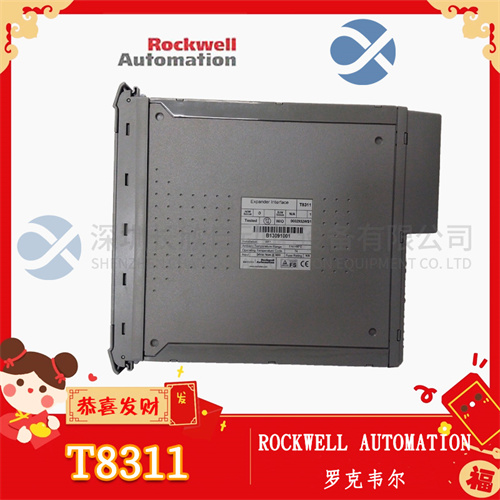 ICS TRIPLEX T8311 模块