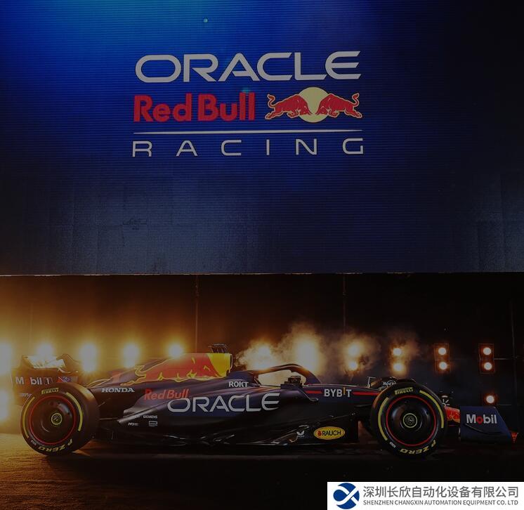 红牛福特动力总成借助西门子 Xcelerator 打造赛车行业可持续未来