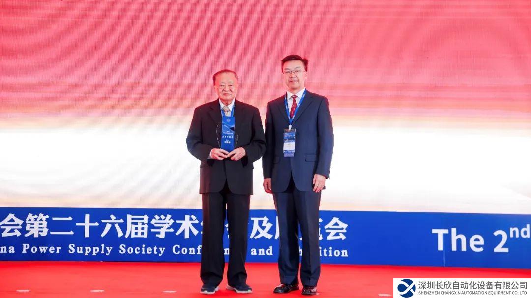 新华专访：不断创新，放手去做，做绿色地球的坚定守护者