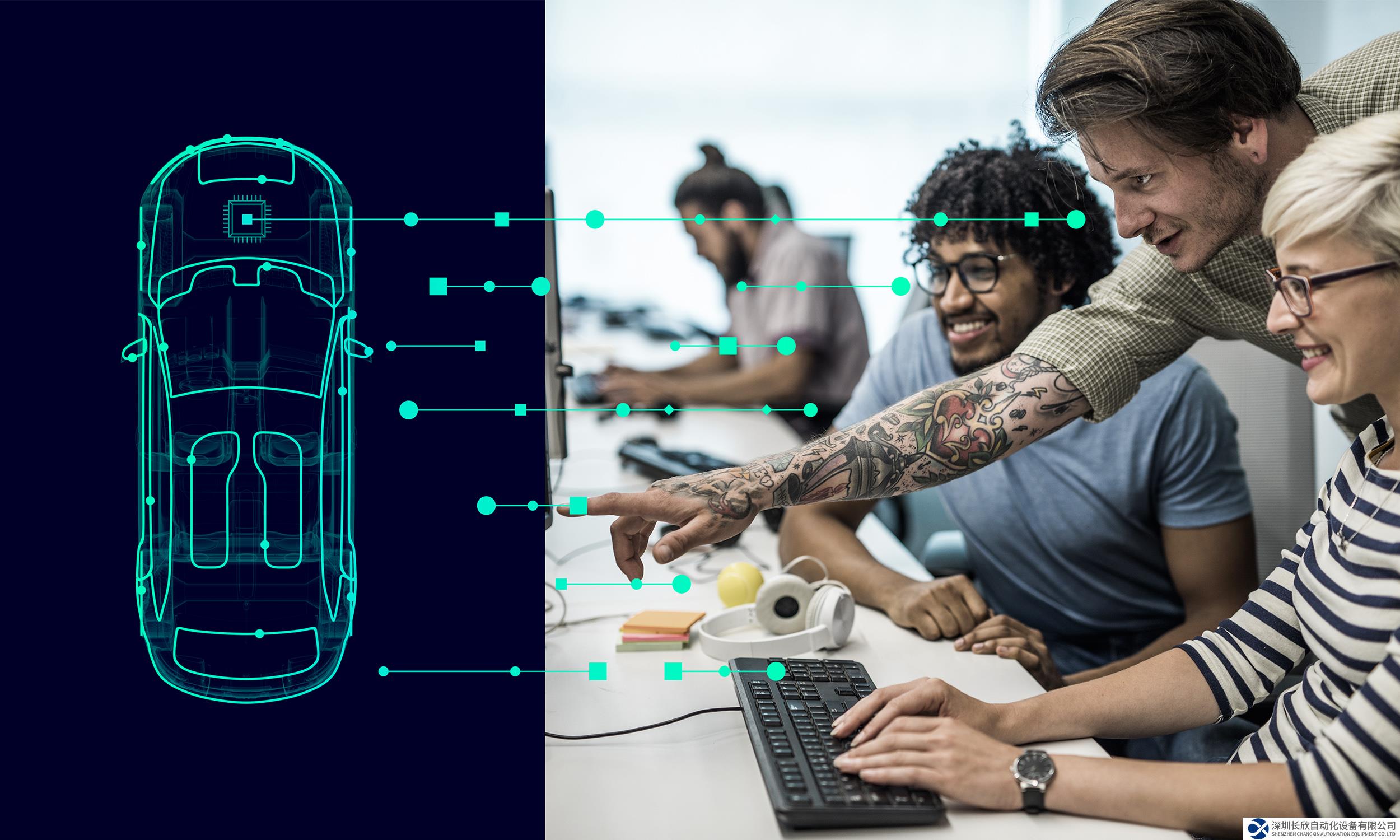 西门子推出云端 PAVE360，加速汽车行业创新