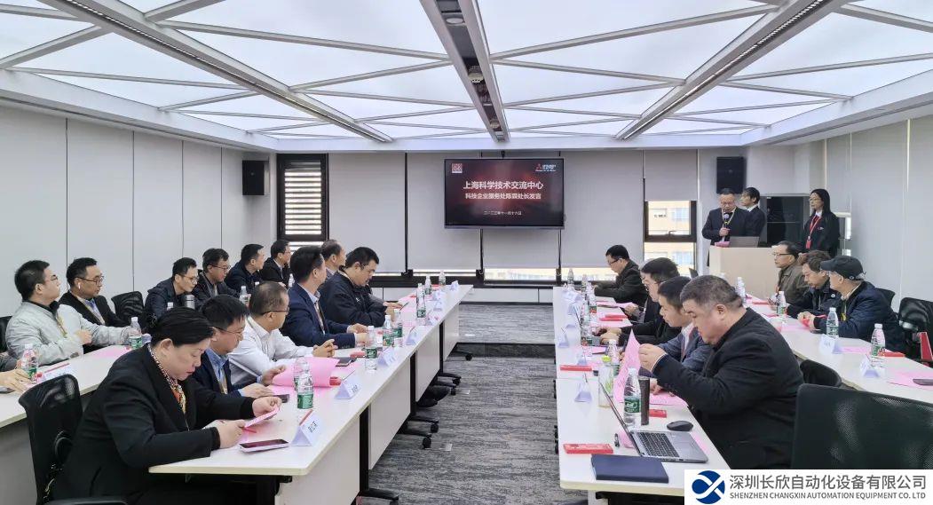三菱电机深化长三角产教研城融合，增强跨区数智化合作