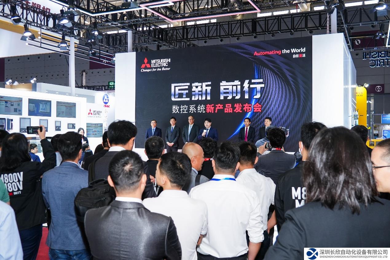 中国首发！三菱电机新型数控系统让制造更智能