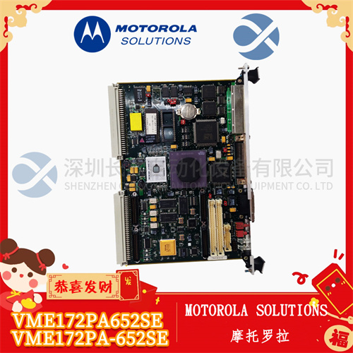 MOTOROLA VME172PA-652SE 模块