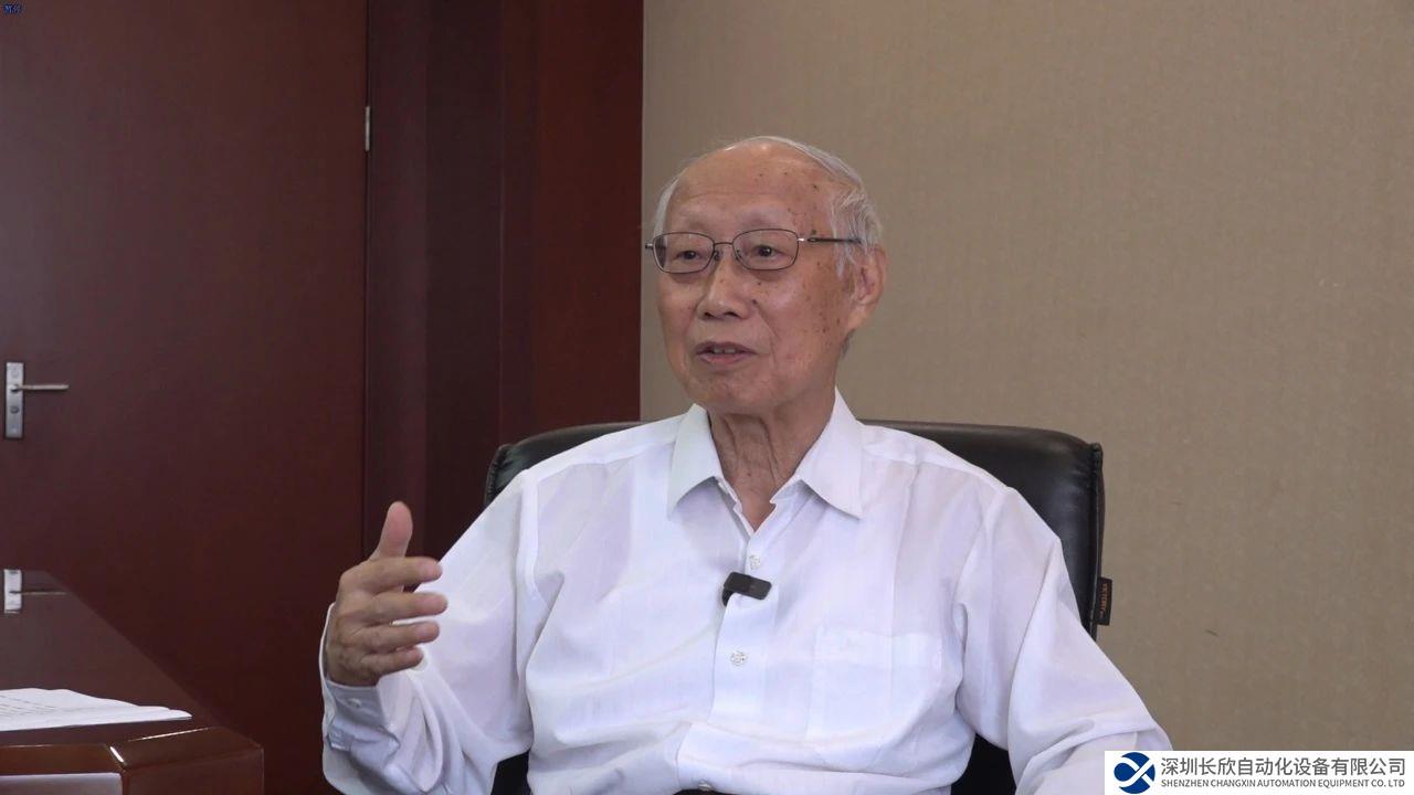 中控朱森第：下一个三十年，期待中控成为具有国际影响力的智慧企业