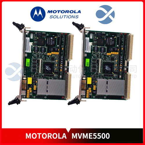 MOTOROLA MVME5500 模块