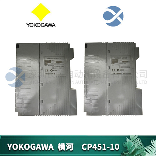 YOKOGAWA CP451-10 模块