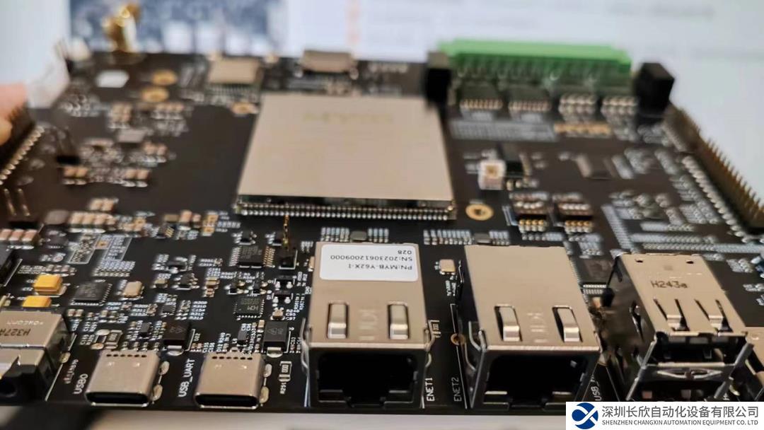 TI 新一代明星CPU，米尔AM62x核心板