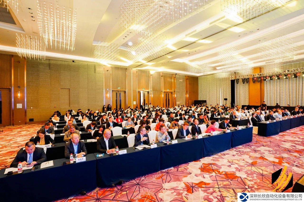 中控技术“PA+BA”智慧企业架构助力石化化工行业可持续发展