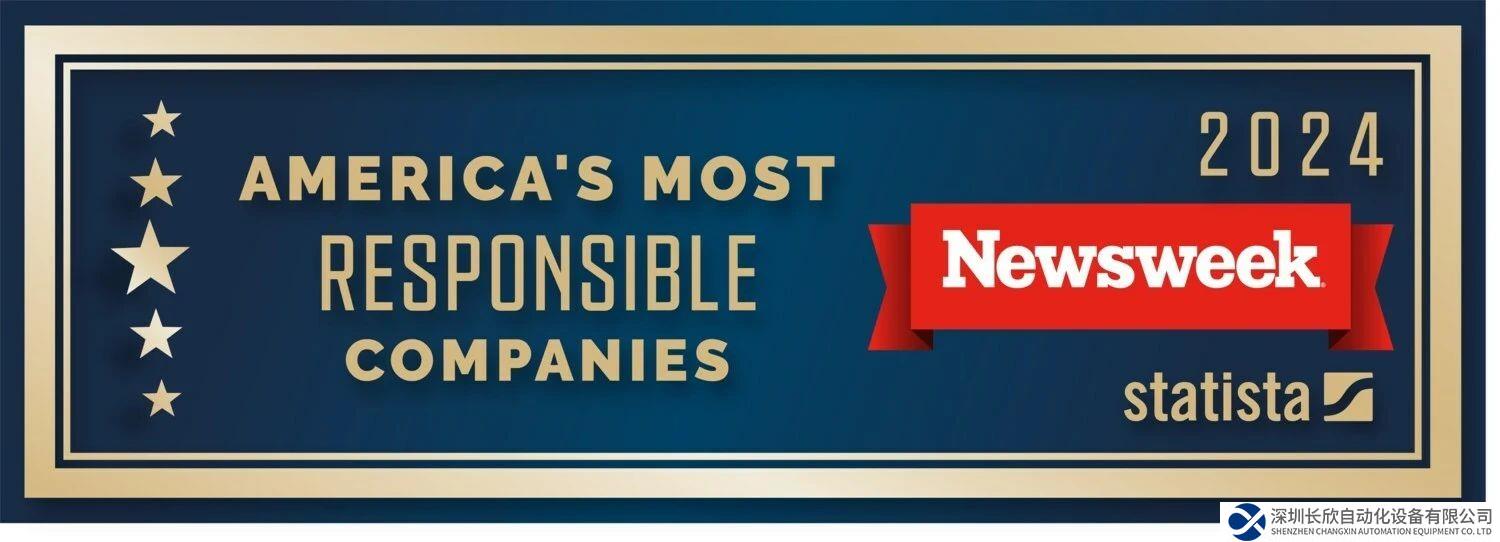 铁姆肯公司连续第四年被《新闻周刊》评为美国最负责任公司