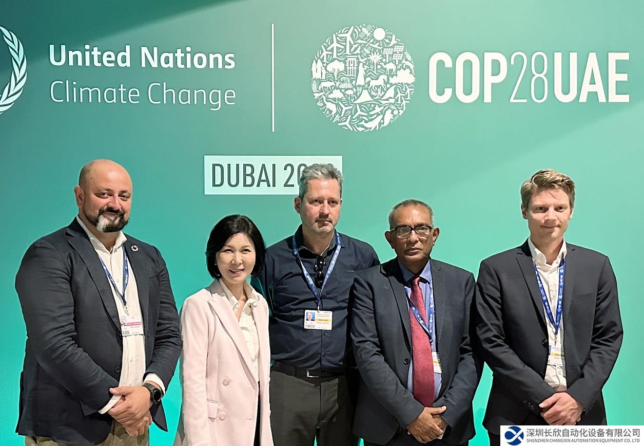 台达COP28周边会议登场 响应大会“气候金融”主题 向国际分享内部碳定价管理机制与成效