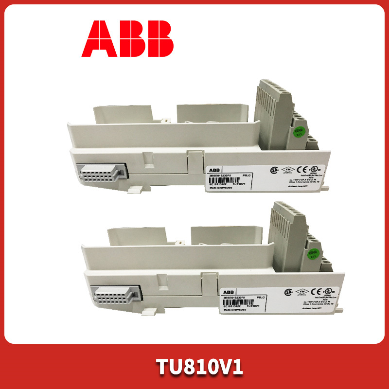 ABB TU810 模块