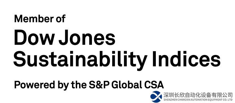 研华首次入选道琼斯可持续发展指数（DJSI）ESG实力获国际认可