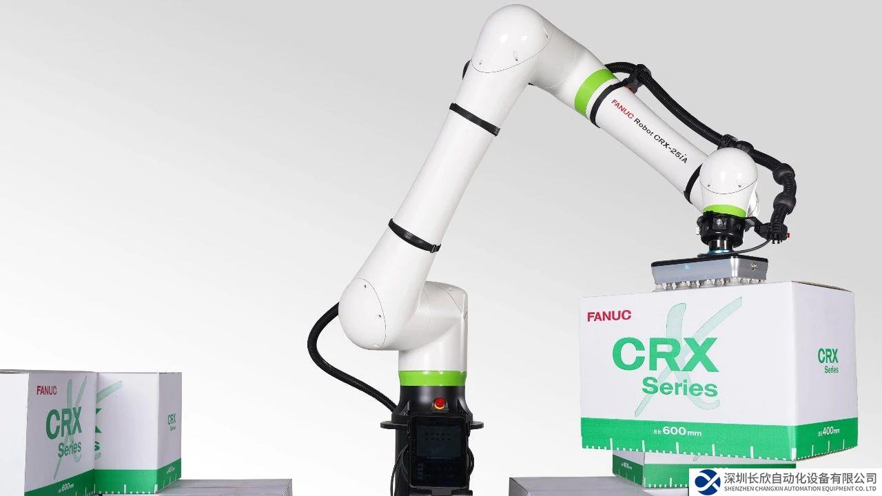 技术推动场景突破，看CRX协作机器人大展身手