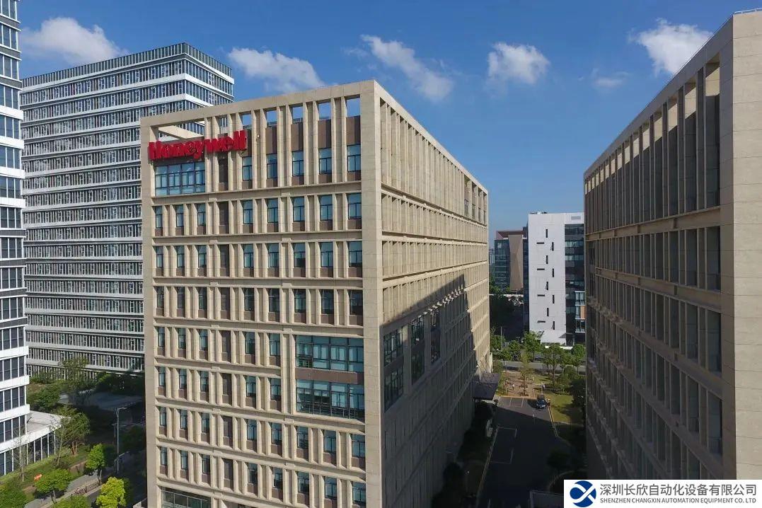 霍尼韦尔宣布收购开利全球安防业务 进一步加强楼宇自动化业务