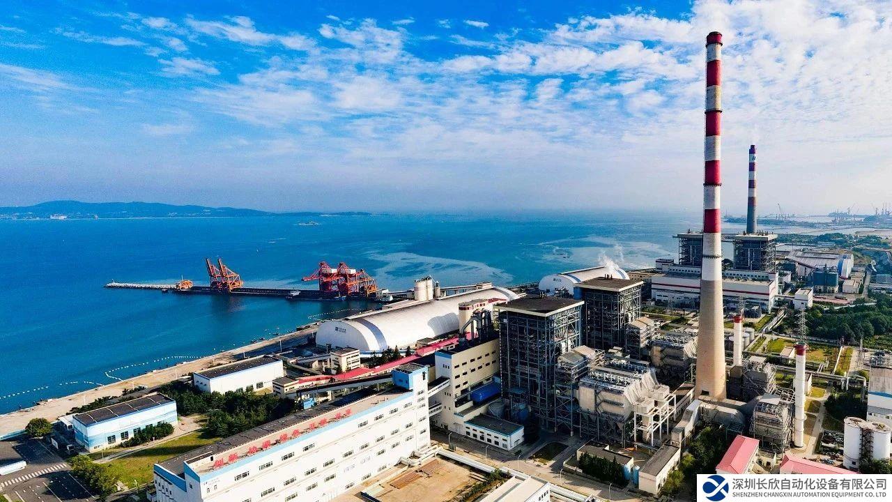 再次突破！国内首套全国产可信 DCS 系统成功投运