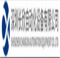 安森美先进的图像传感器如何提升道路安全