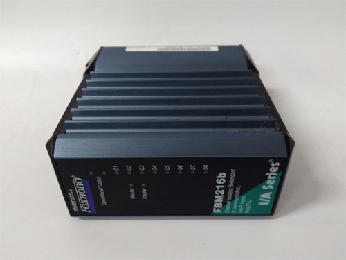 FOXBORO FBM216 模块