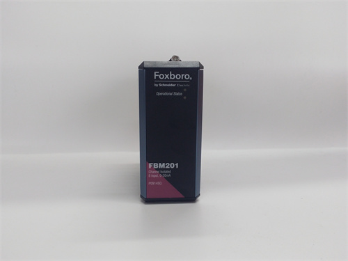 FOXBORO FBM201 模块