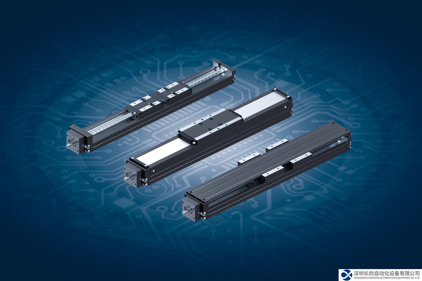 新一代线性模组：适用于半导体生产的理想之选