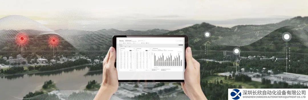 ABB以数字化赋能漯河中心医院用电安全无忧