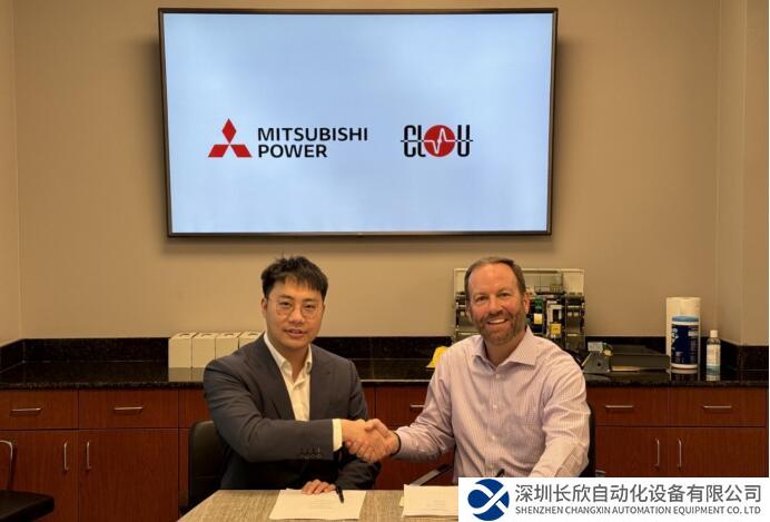 美的工业技术旗下科陆电子与三菱电力美洲公司签署战略合作框架协议