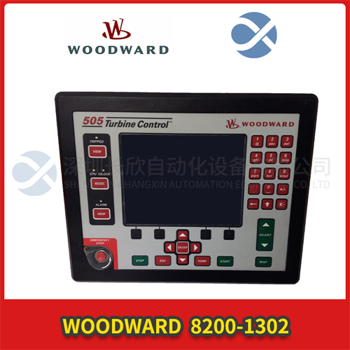 WOODWARD 8200-1302 控制器