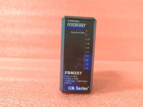 FOXBORO FBM227 P0927AC 模块