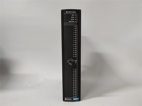 TRICONEX 3301 模块