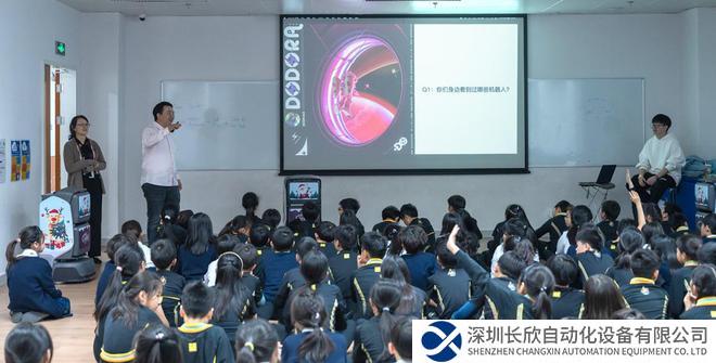 零距离感受科技魅力｜YOGO ROBOT “走进”校园