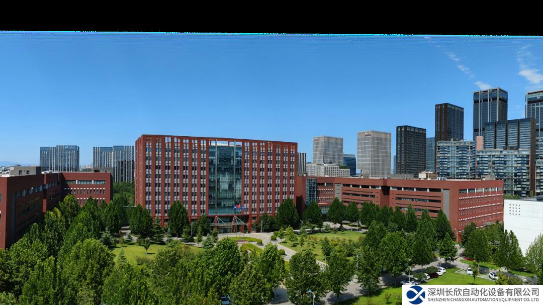 和利时成立优化公司，开启APS+工业高端软件征程