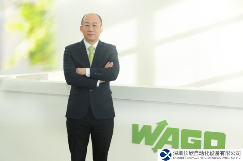 总裁寄语 | 2024万可将深化本土战略 全力推进研产供销服全价值链建设