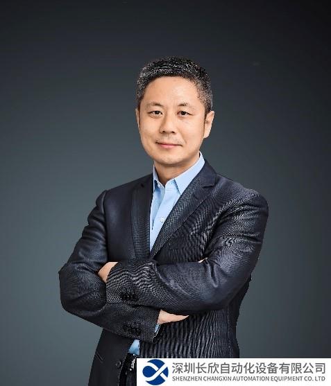 ADI新年寄语 | 引领 洞察 携手，以坚定信心走向未来