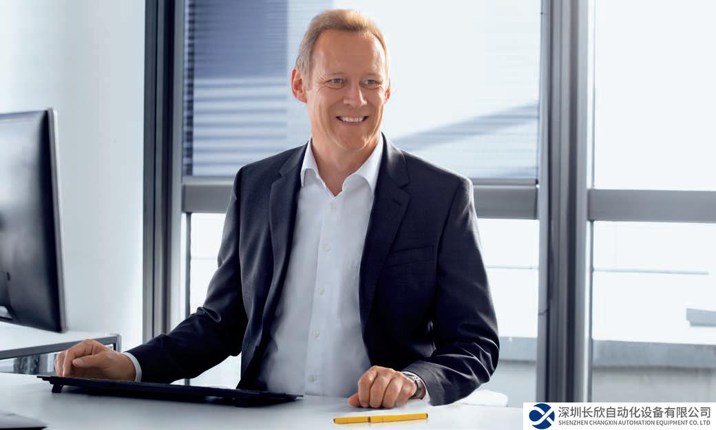 皮尔磁：信息技术和自动化是一个整体