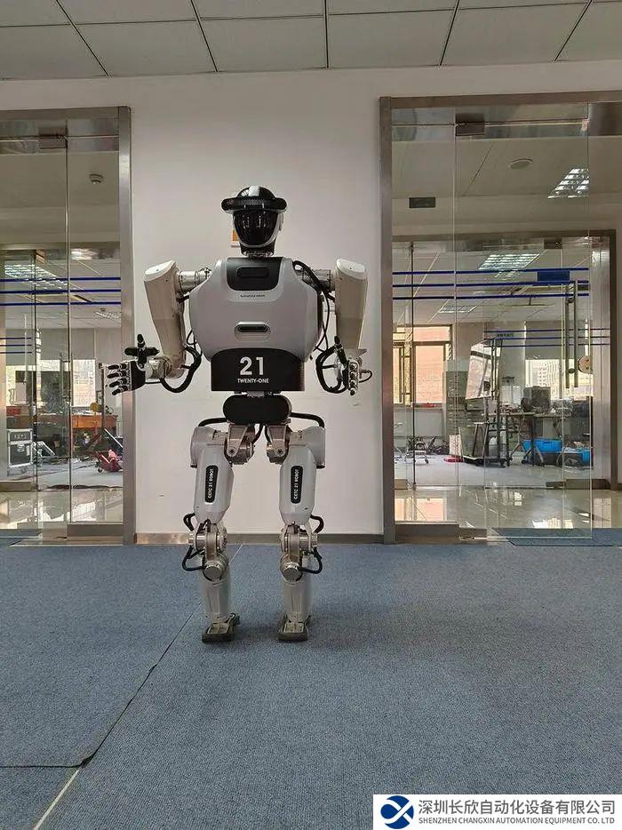中国电科第一代人形机器人对外发布，预计2024年投入应用