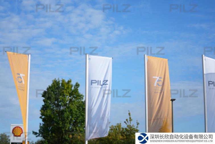 皮尔磁：属于2023年的独家记忆