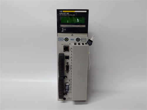 SCHNEIDER 140CPU67160 模块